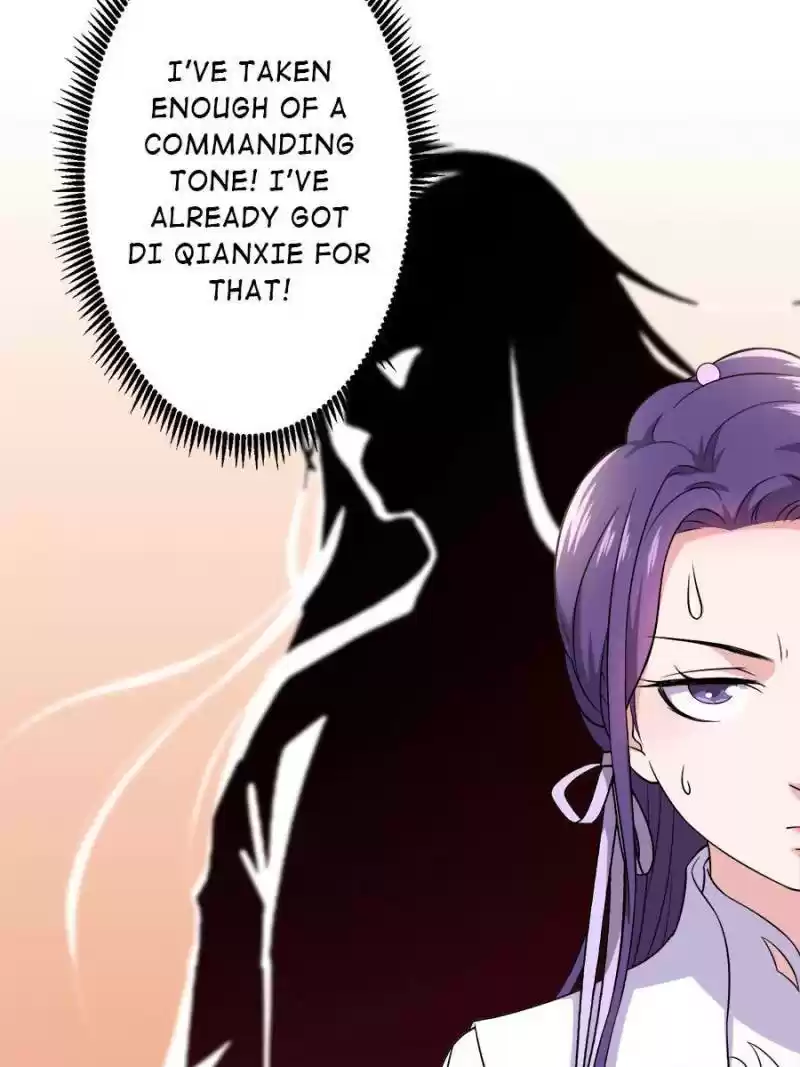 Unscrupuous Consort: The Evil Dotor Chapter 81