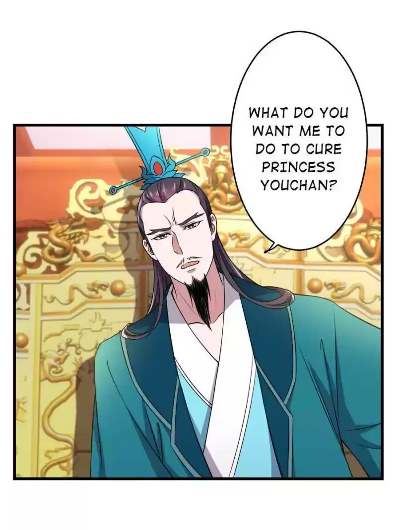 Unscrupuous Consort: The Evil Dotor Chapter 81