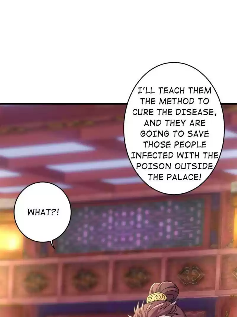 Unscrupuous Consort: The Evil Dotor Chapter 81