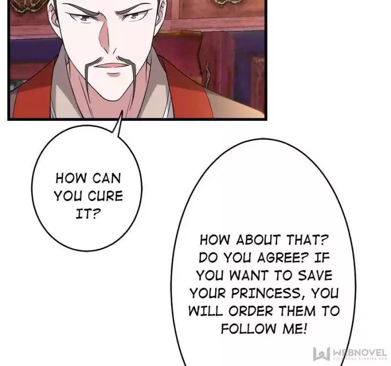 Unscrupuous Consort: The Evil Dotor Chapter 81