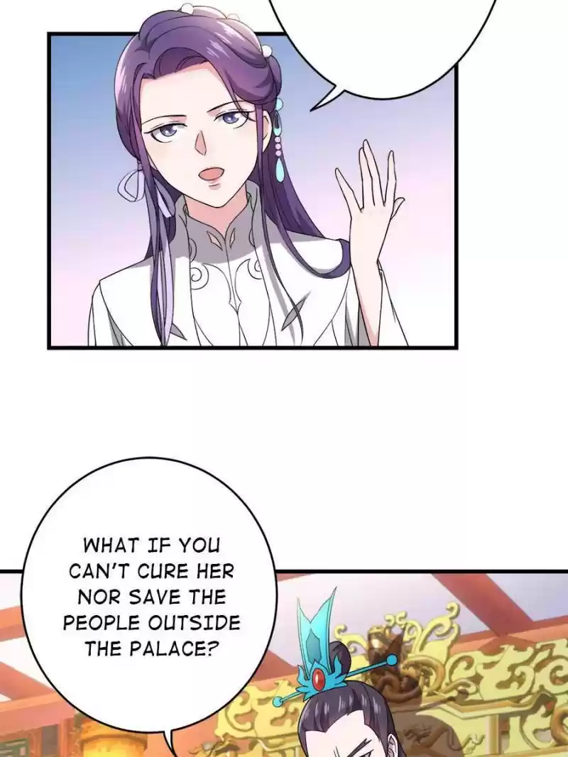 Unscrupuous Consort: The Evil Dotor Chapter 81