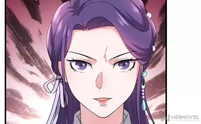 Unscrupuous Consort: The Evil Dotor Chapter 81