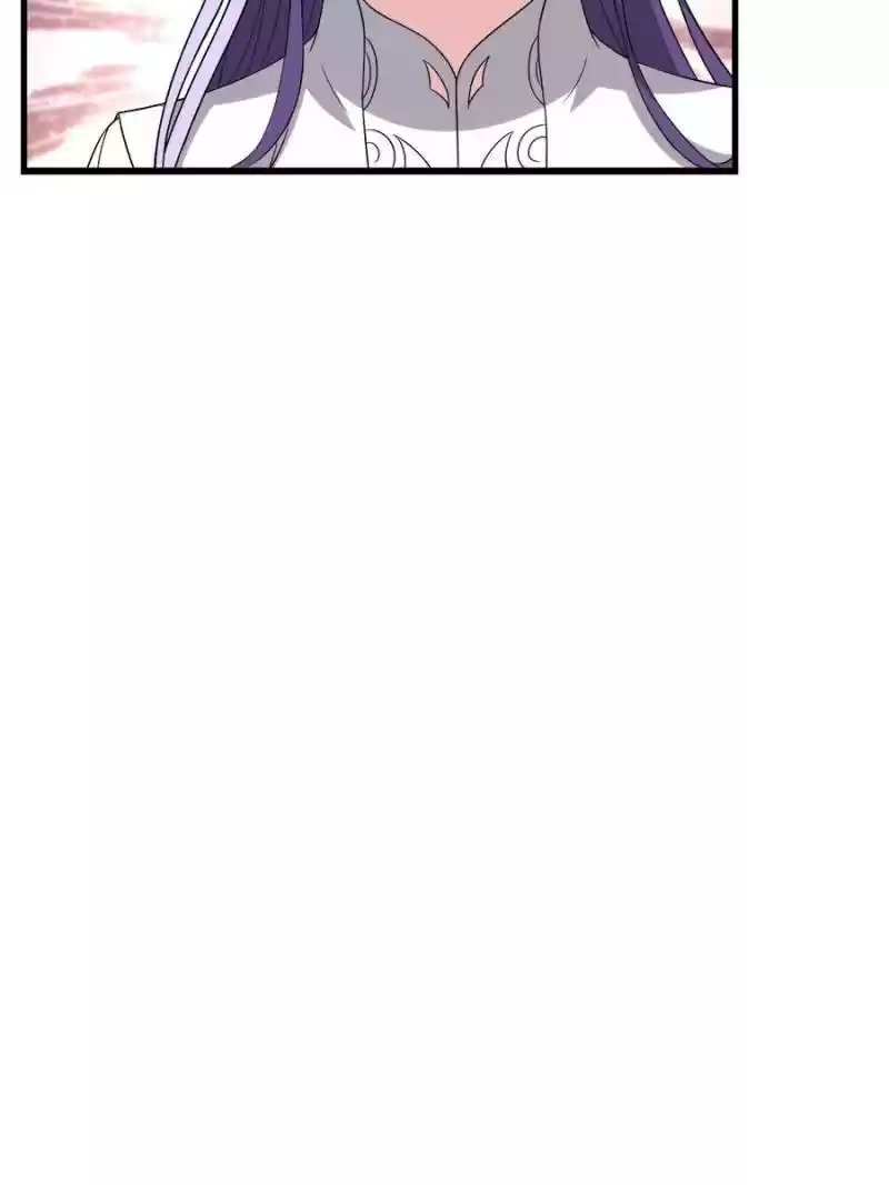 Unscrupuous Consort: The Evil Dotor Chapter 81