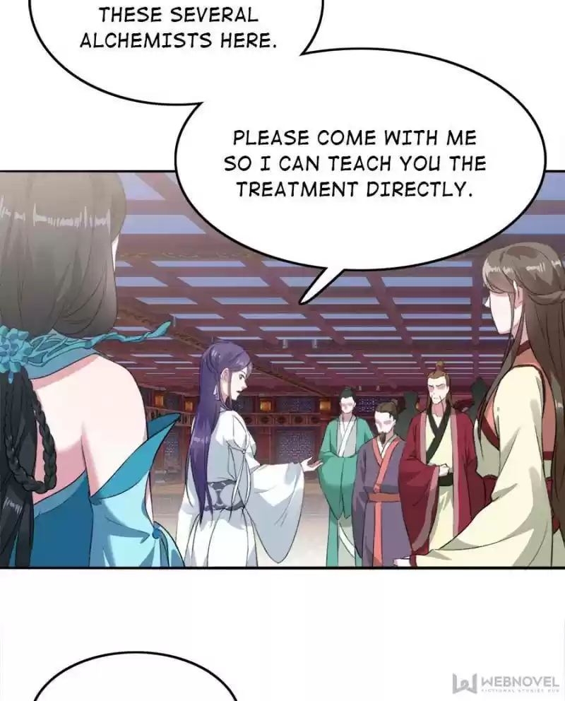 Unscrupuous Consort: The Evil Dotor Chapter 82