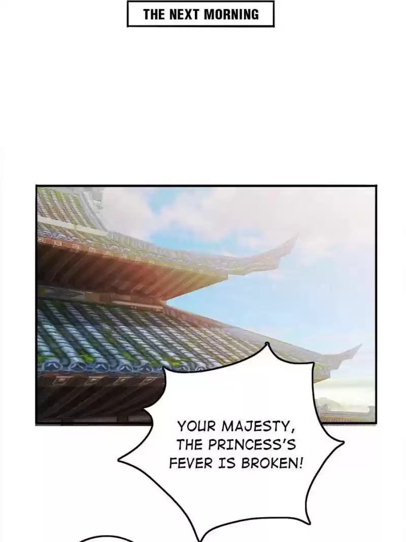 Unscrupuous Consort: The Evil Dotor Chapter 82