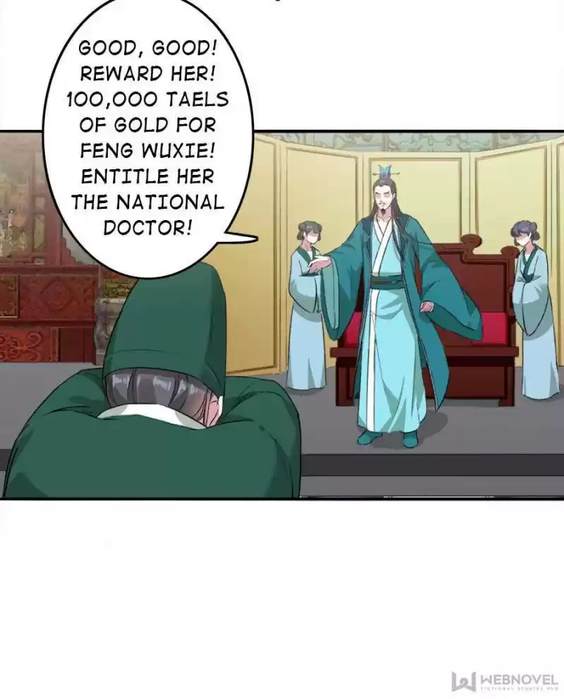 Unscrupuous Consort: The Evil Dotor Chapter 82