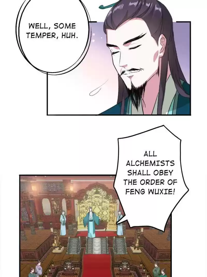 Unscrupuous Consort: The Evil Dotor Chapter 82