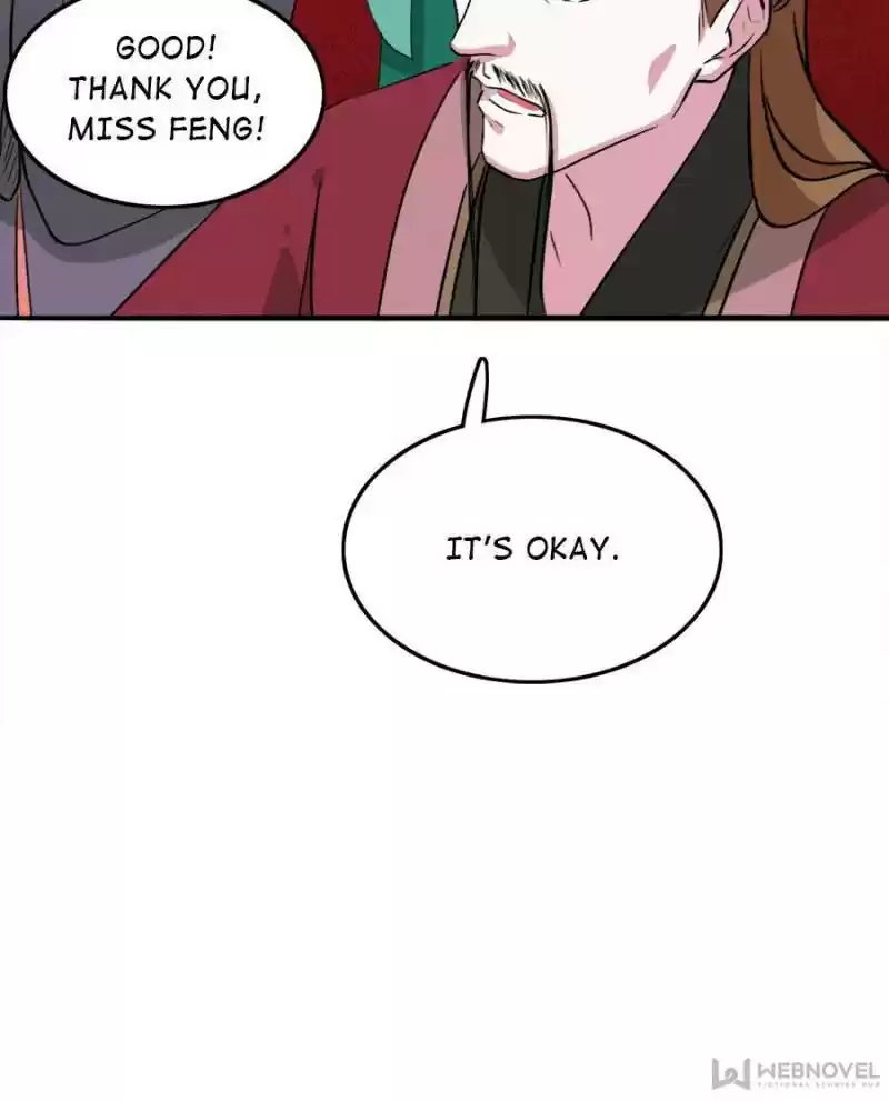 Unscrupuous Consort: The Evil Dotor Chapter 82