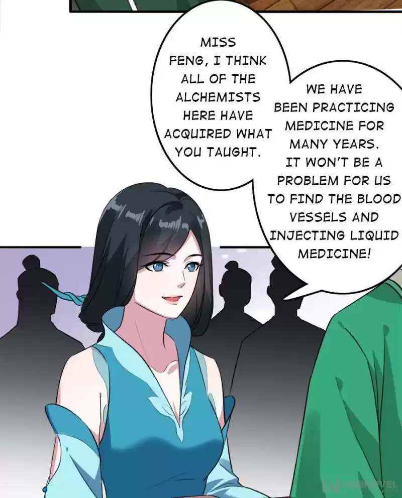 Unscrupuous Consort: The Evil Dotor Chapter 82