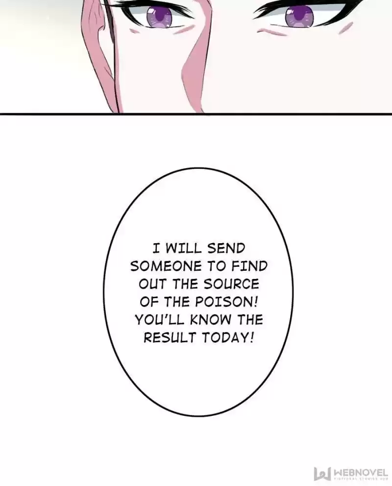 Unscrupuous Consort: The Evil Dotor Chapter 82