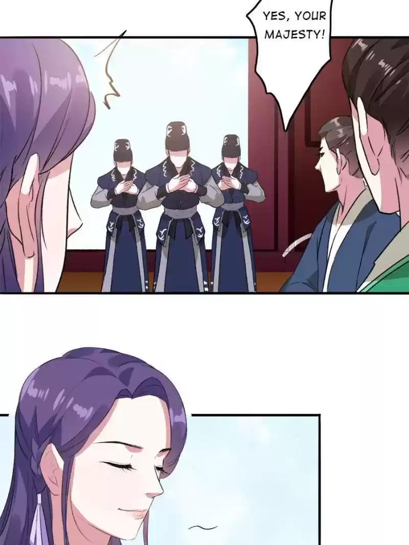 Unscrupuous Consort: The Evil Dotor Chapter 82