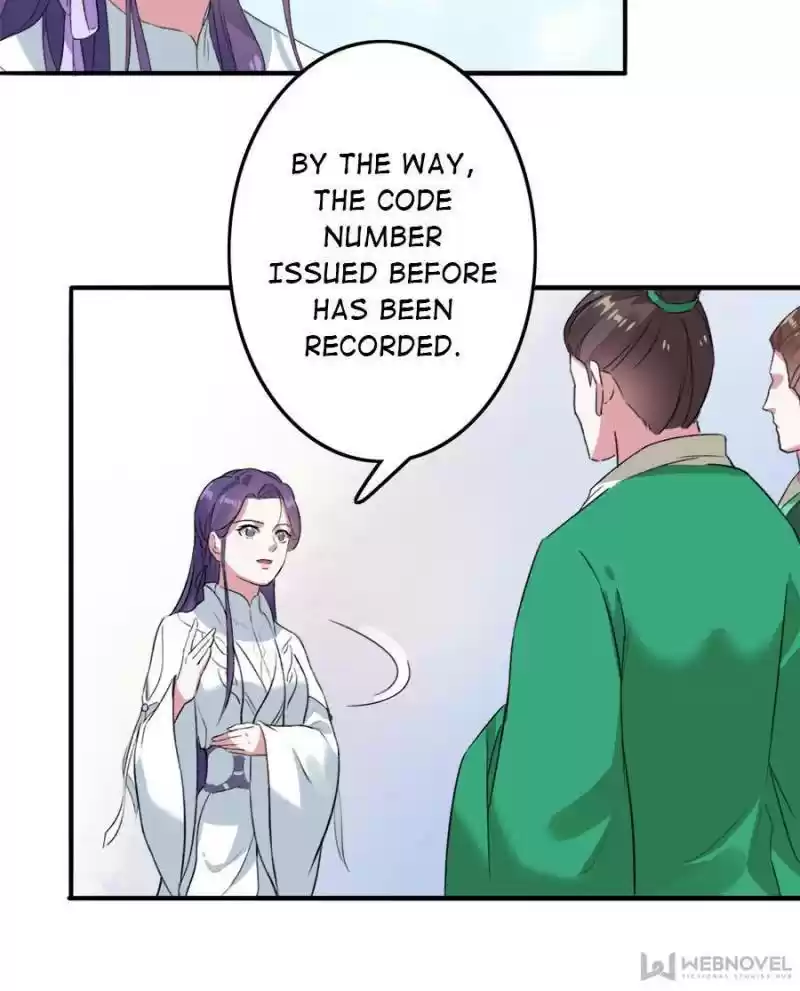 Unscrupuous Consort: The Evil Dotor Chapter 82