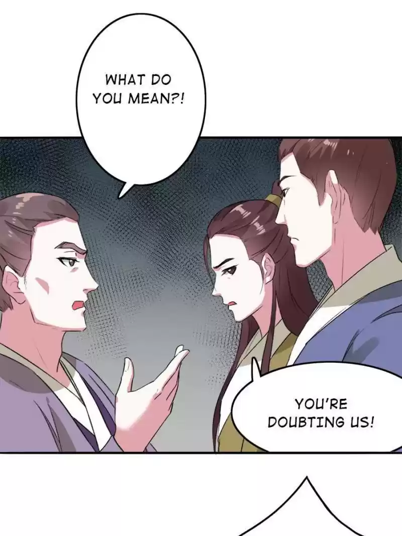 Unscrupuous Consort: The Evil Dotor Chapter 82