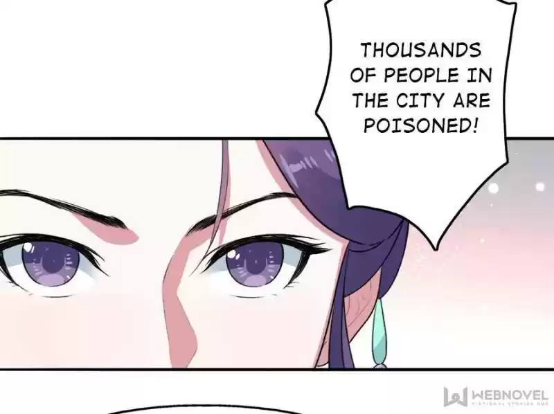 Unscrupuous Consort: The Evil Dotor Chapter 82