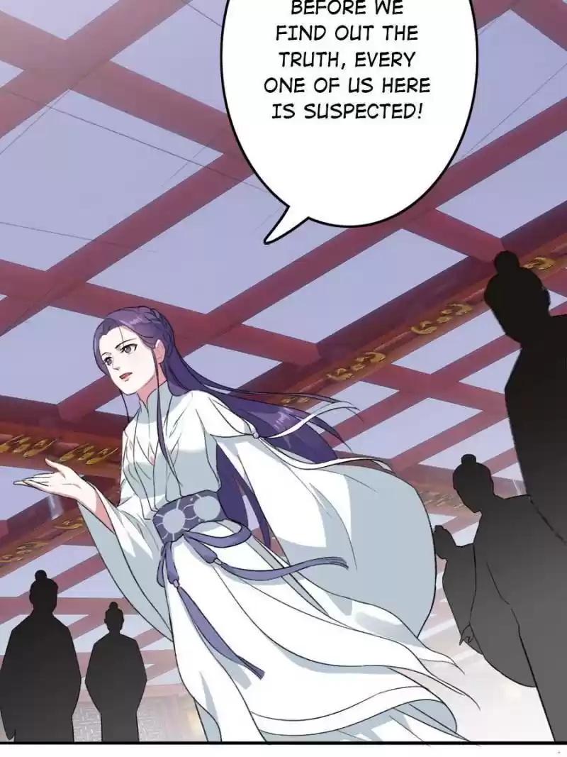 Unscrupuous Consort: The Evil Dotor Chapter 82