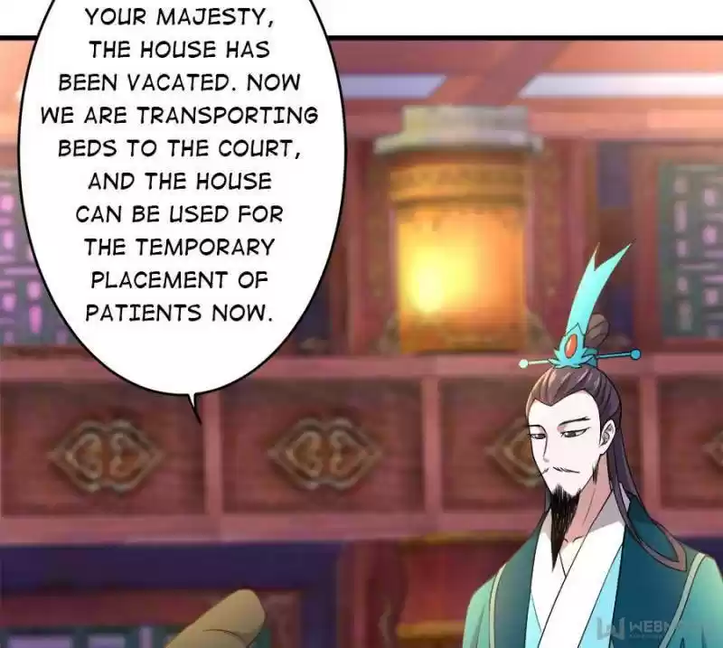 Unscrupuous Consort: The Evil Dotor Chapter 83