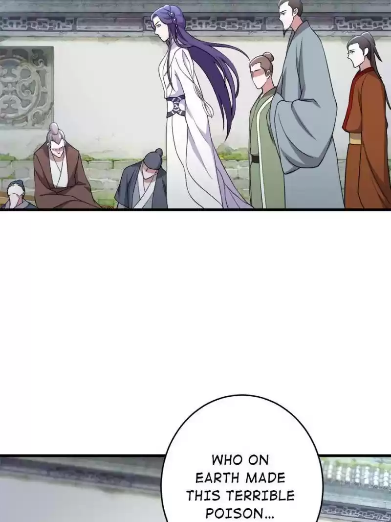 Unscrupuous Consort: The Evil Dotor Chapter 83