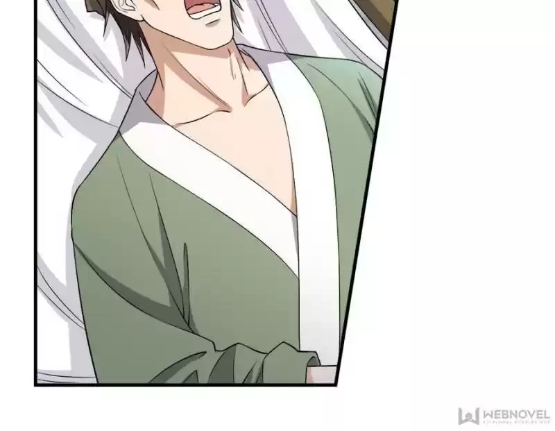 Unscrupuous Consort: The Evil Dotor Chapter 83