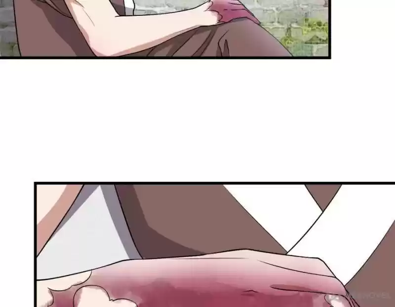 Unscrupuous Consort: The Evil Dotor Chapter 83