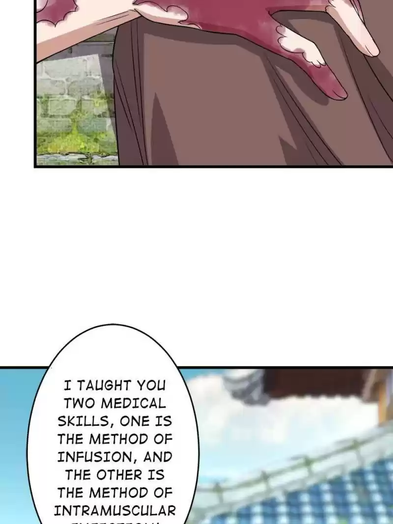 Unscrupuous Consort: The Evil Dotor Chapter 83