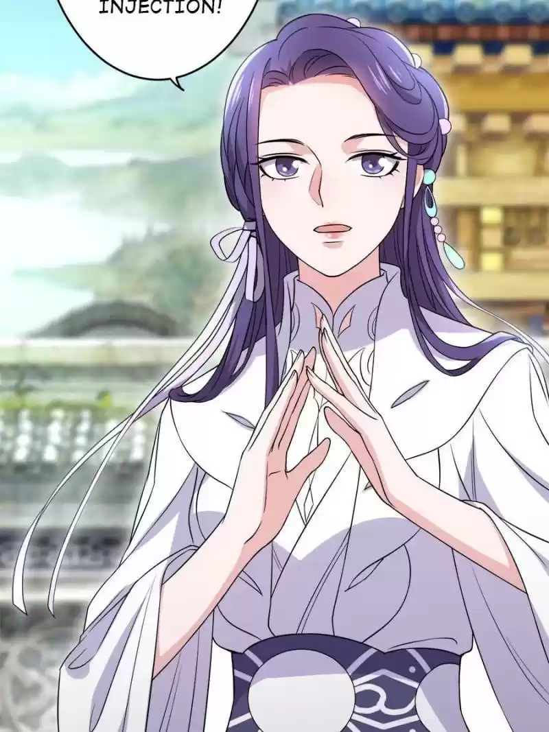 Unscrupuous Consort: The Evil Dotor Chapter 83