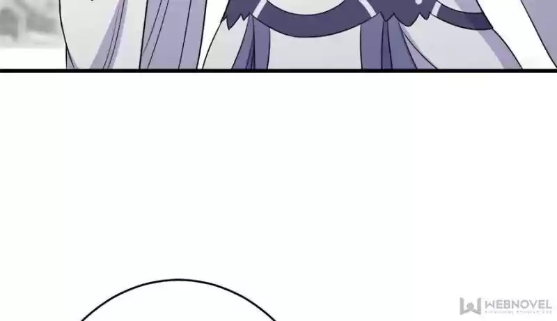 Unscrupuous Consort: The Evil Dotor Chapter 83