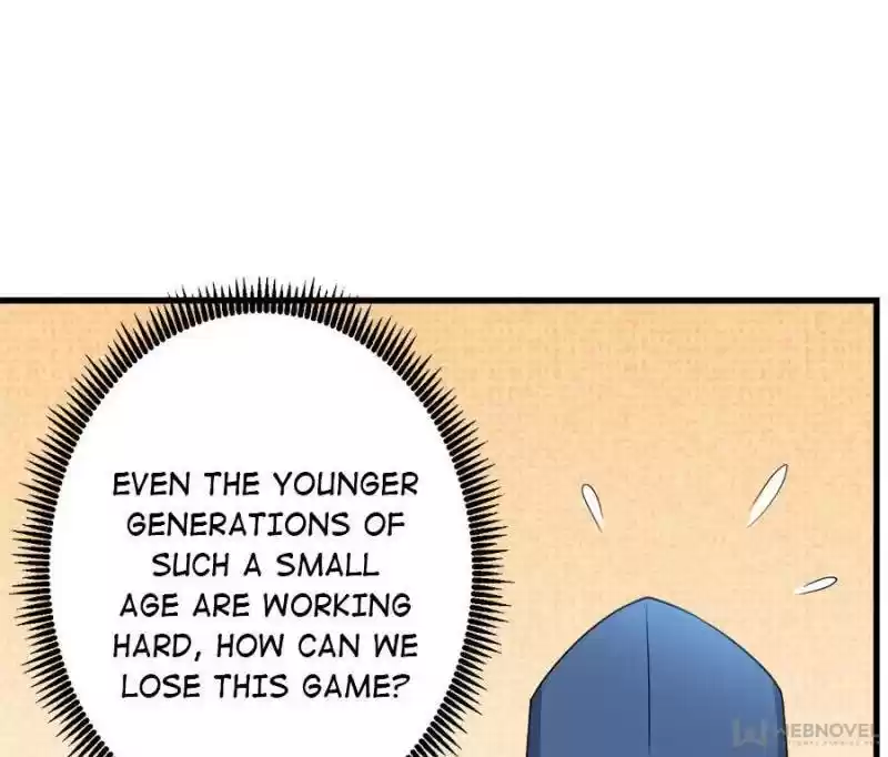 Unscrupuous Consort: The Evil Dotor Chapter 83