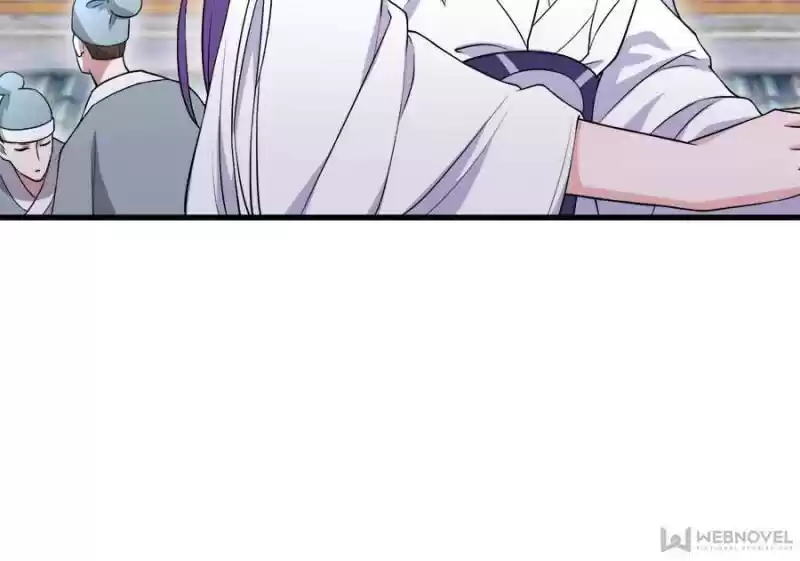 Unscrupuous Consort: The Evil Dotor Chapter 83