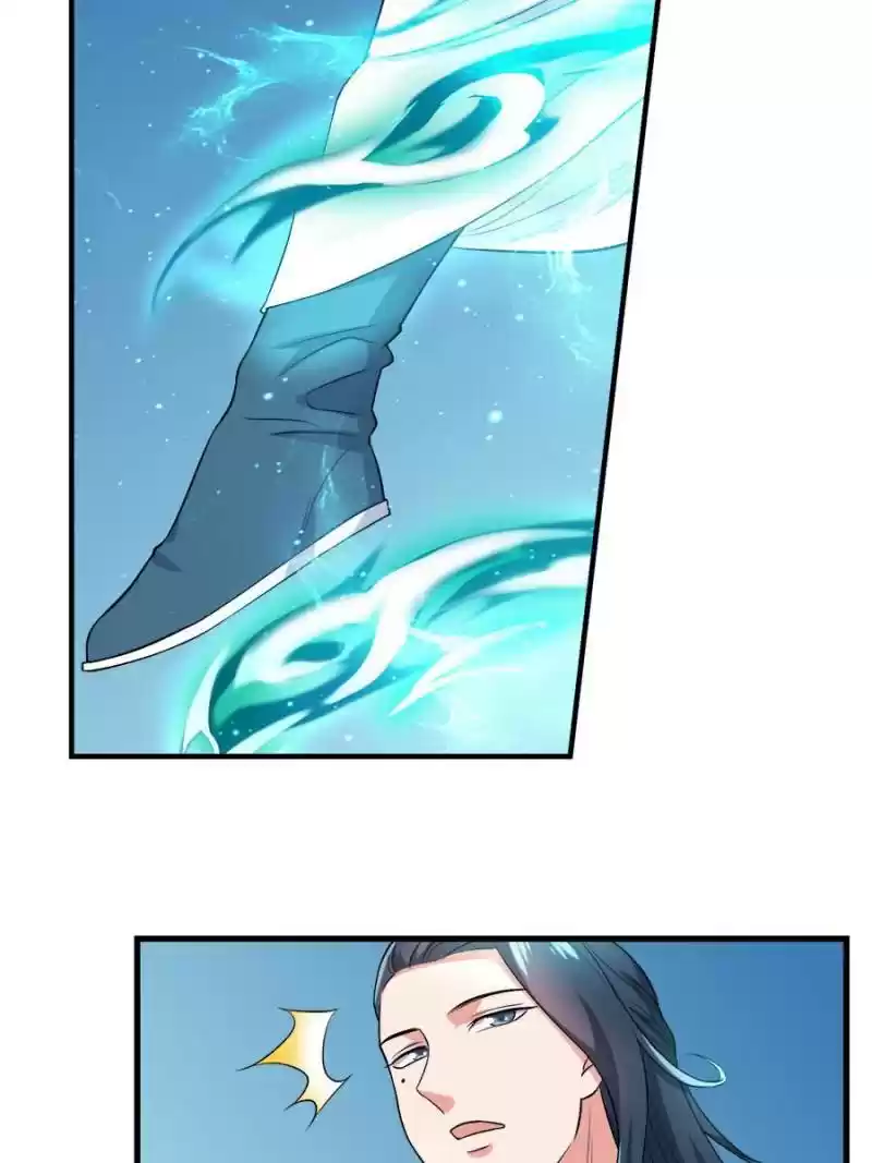 Unscrupuous Consort: The Evil Dotor Chapter 83