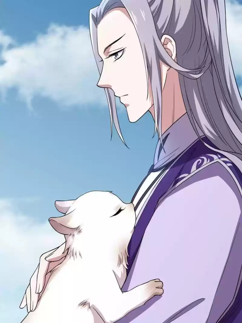 Unscrupuous Consort: The Evil Dotor Chapter 83