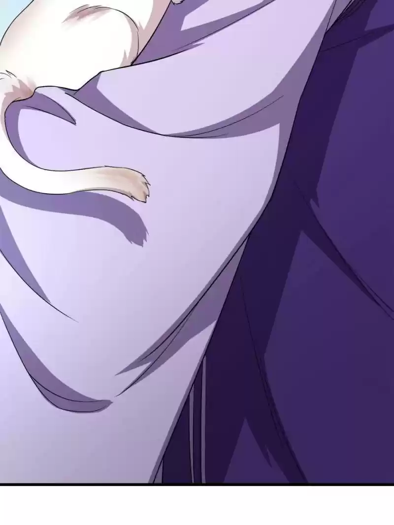 Unscrupuous Consort: The Evil Dotor Chapter 83