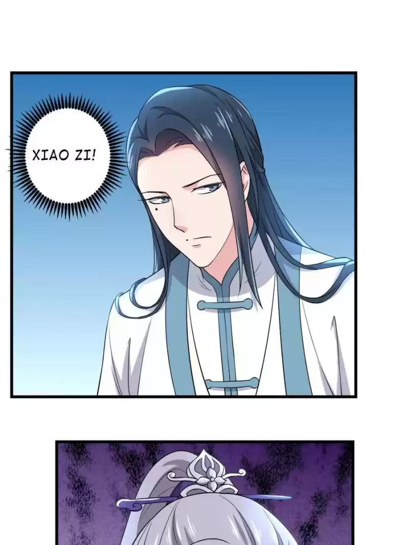 Unscrupuous Consort: The Evil Dotor Chapter 83