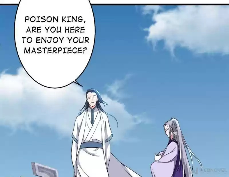 Unscrupuous Consort: The Evil Dotor Chapter 83