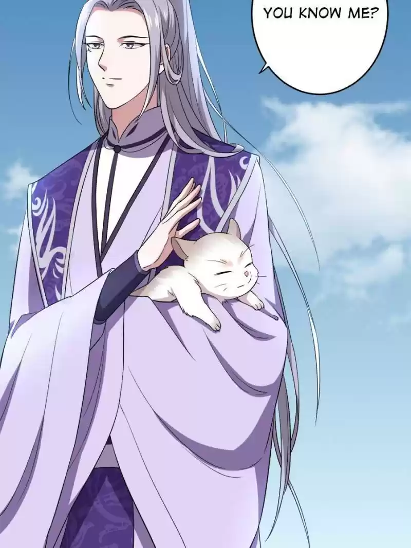 Unscrupuous Consort: The Evil Dotor Chapter 83