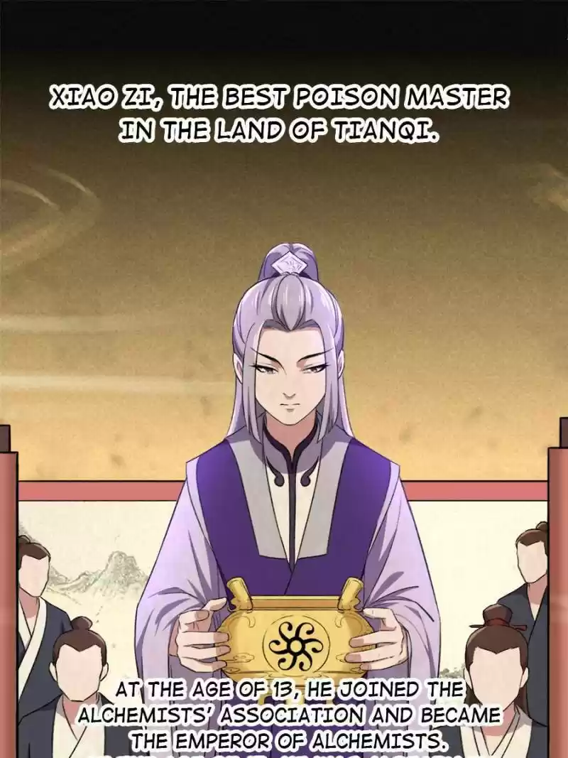 Unscrupuous Consort: The Evil Dotor Chapter 84