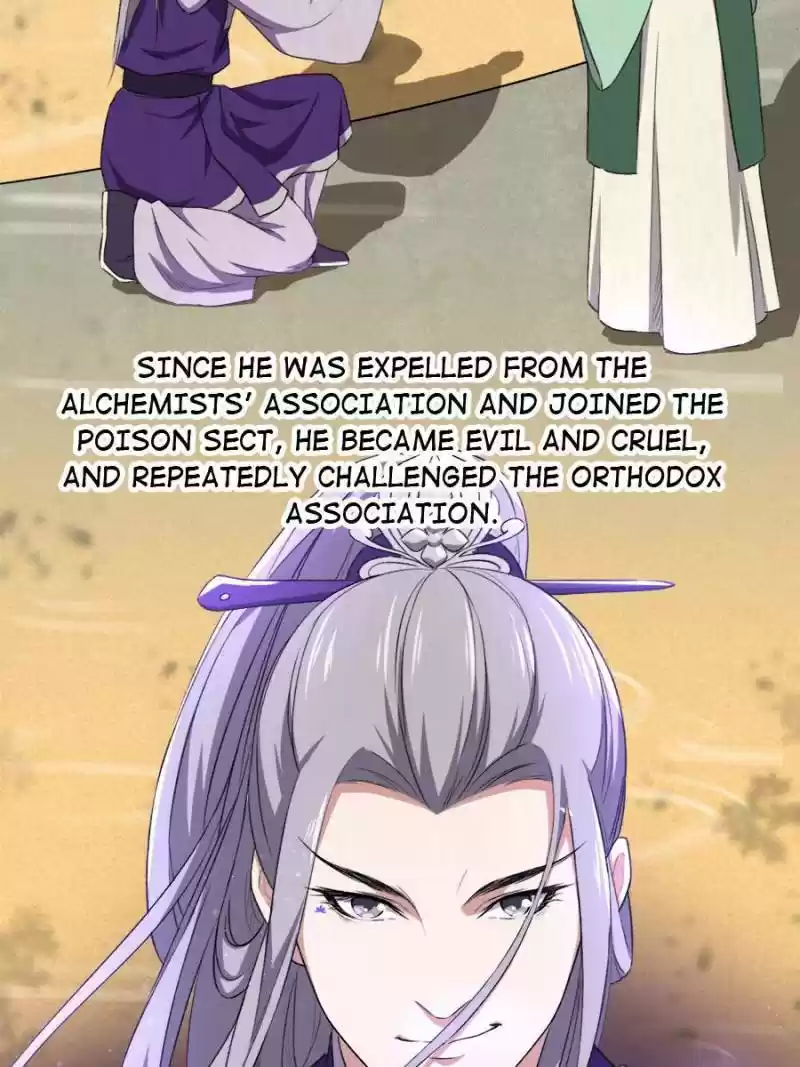 Unscrupuous Consort: The Evil Dotor Chapter 84