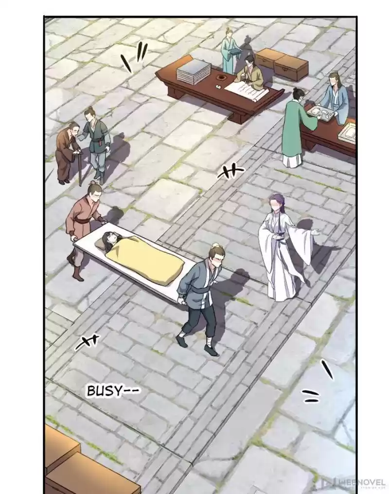 Unscrupuous Consort: The Evil Dotor Chapter 84