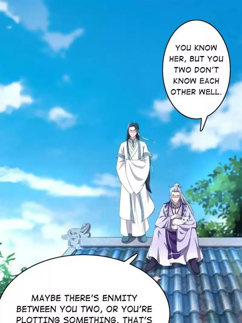 Unscrupuous Consort: The Evil Dotor Chapter 84