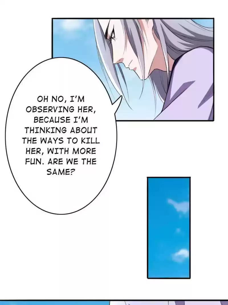 Unscrupuous Consort: The Evil Dotor Chapter 84