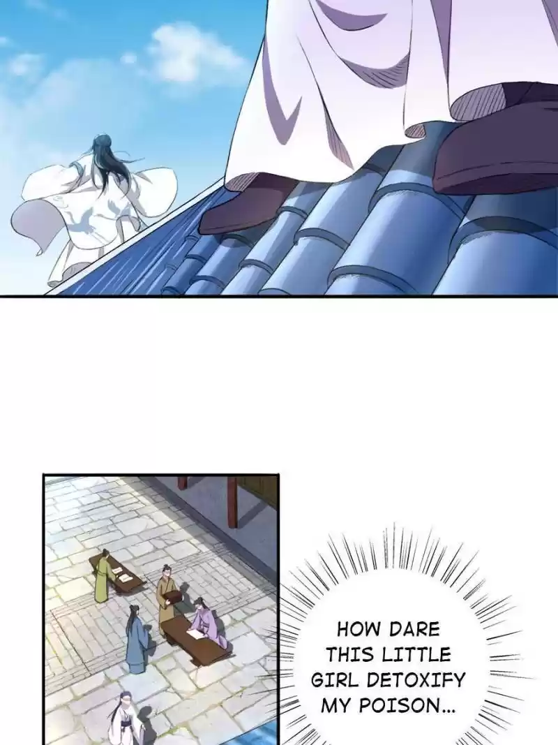 Unscrupuous Consort: The Evil Dotor Chapter 84