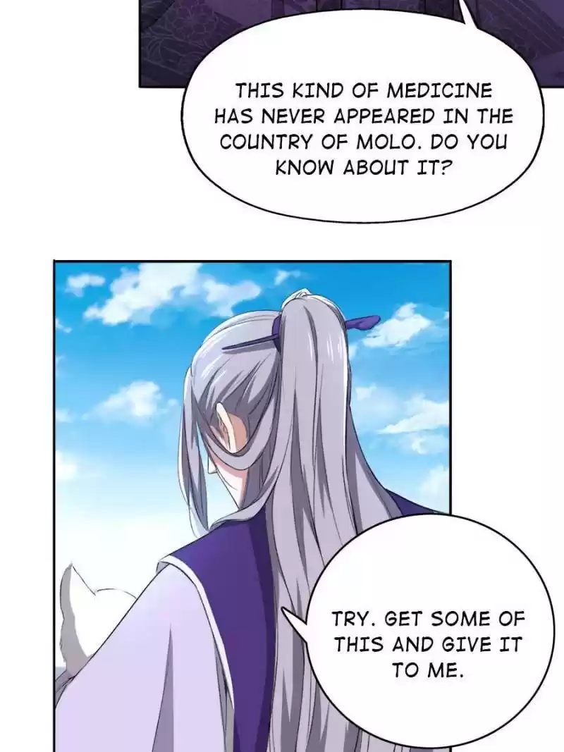 Unscrupuous Consort: The Evil Dotor Chapter 84