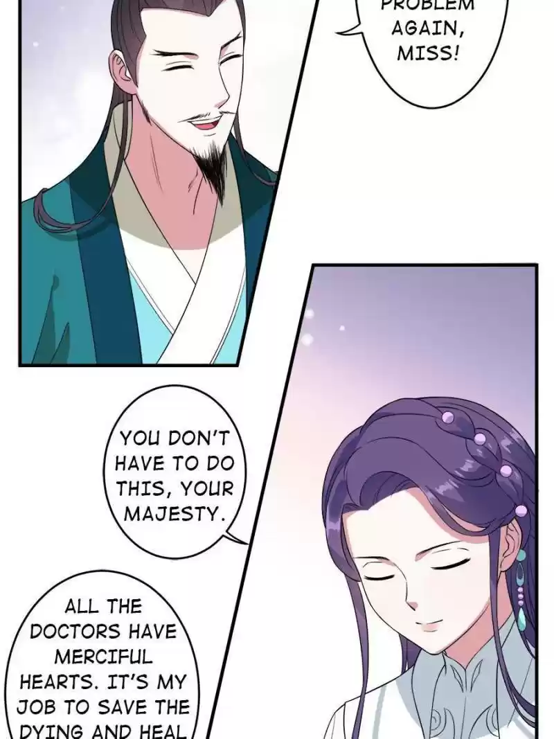 Unscrupuous Consort: The Evil Dotor Chapter 85