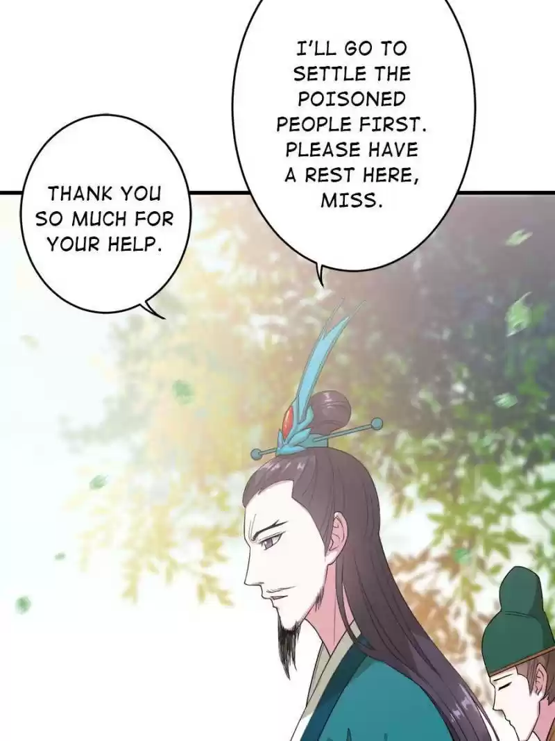 Unscrupuous Consort: The Evil Dotor Chapter 85