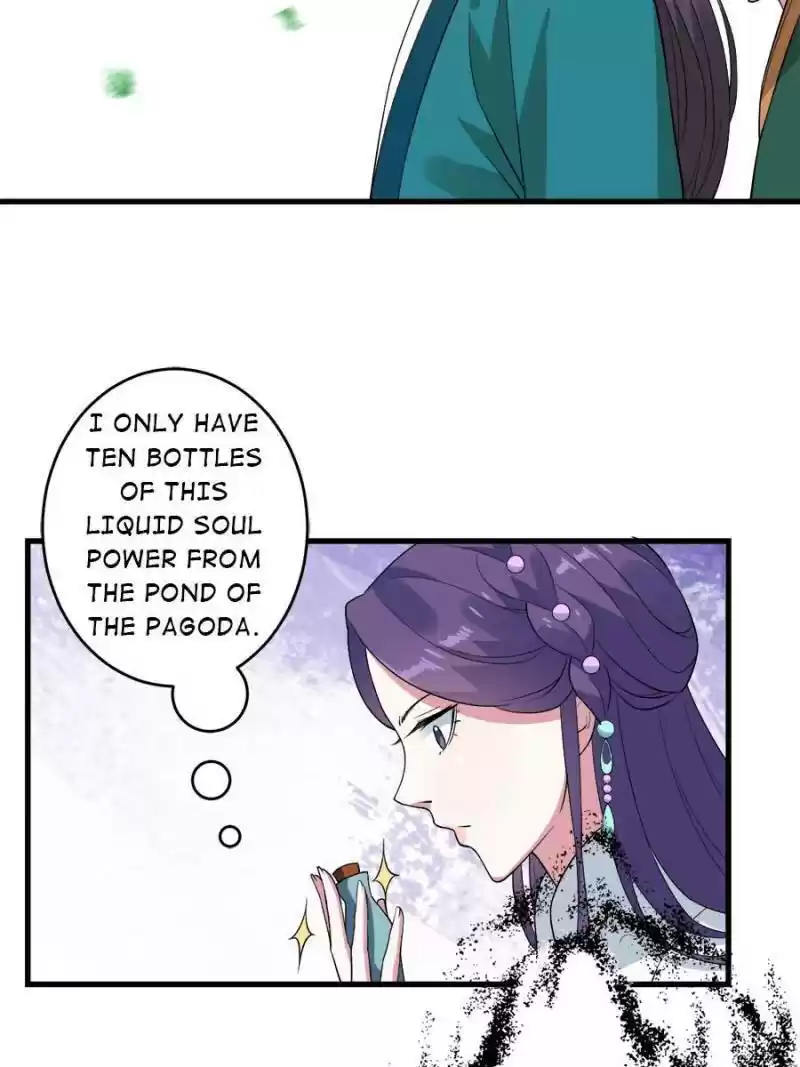 Unscrupuous Consort: The Evil Dotor Chapter 85