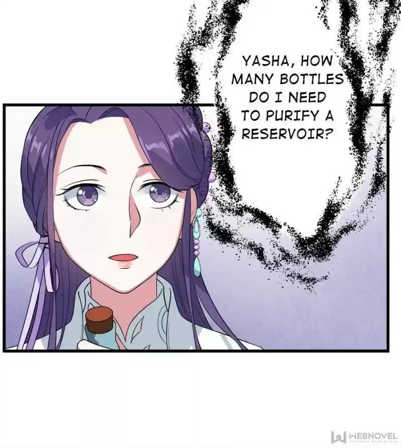 Unscrupuous Consort: The Evil Dotor Chapter 85