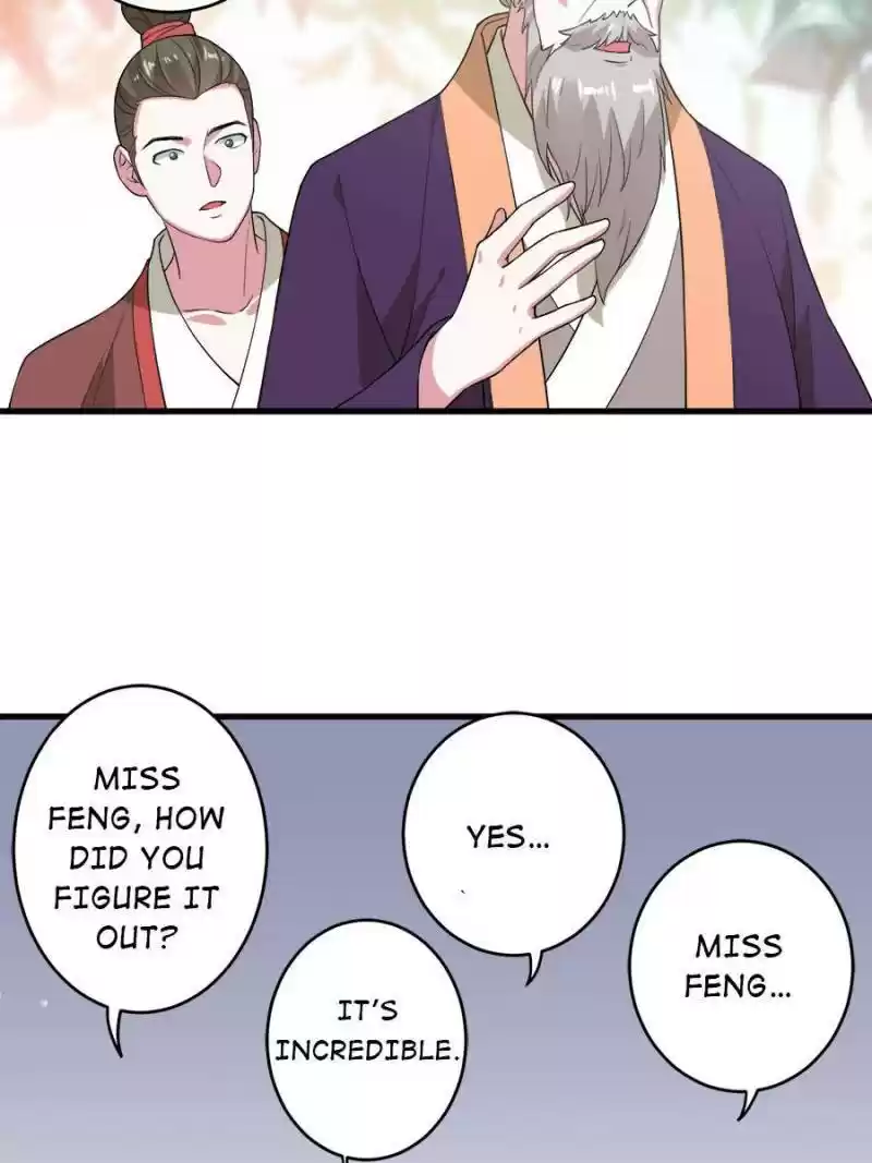 Unscrupuous Consort: The Evil Dotor Chapter 85