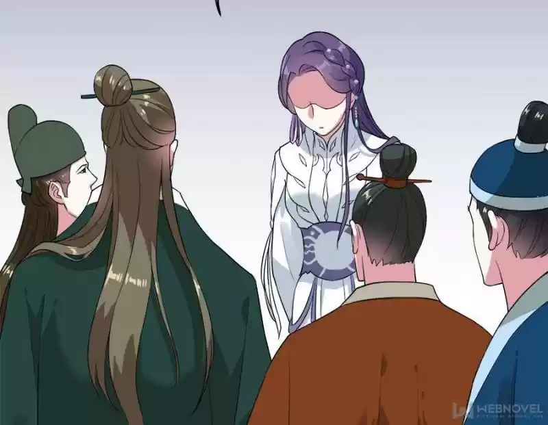 Unscrupuous Consort: The Evil Dotor Chapter 85