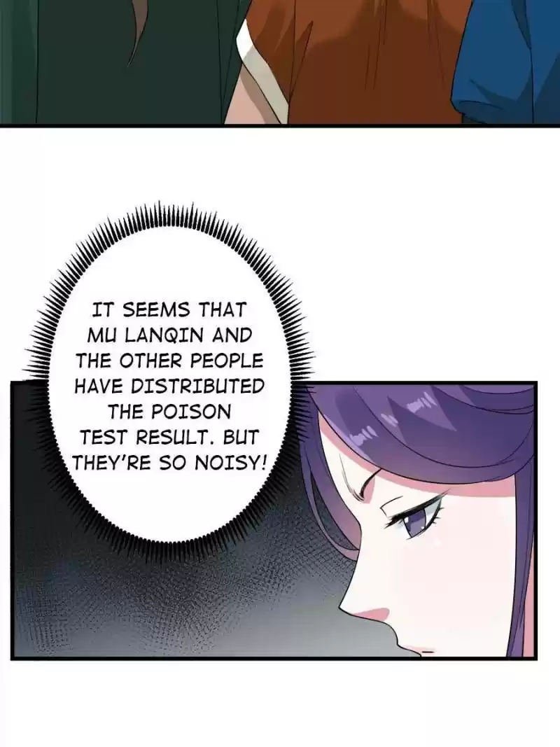 Unscrupuous Consort: The Evil Dotor Chapter 85