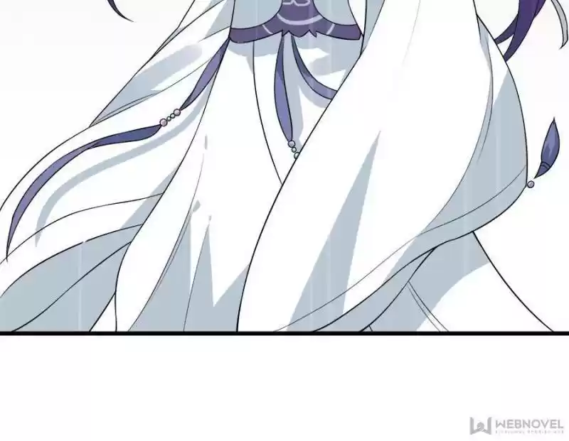 Unscrupuous Consort: The Evil Dotor Chapter 85