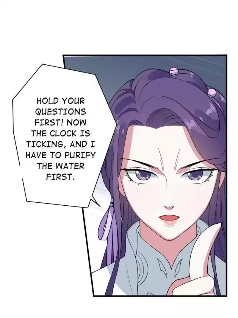 Unscrupuous Consort: The Evil Dotor Chapter 85